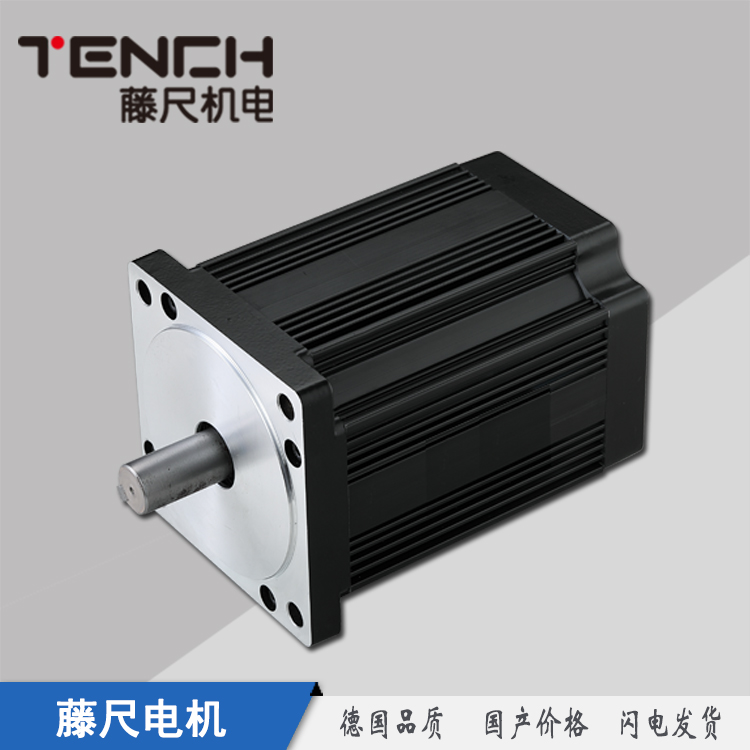 大功率直流電機(jī).jpg 大功率直流電機(jī).jpg
