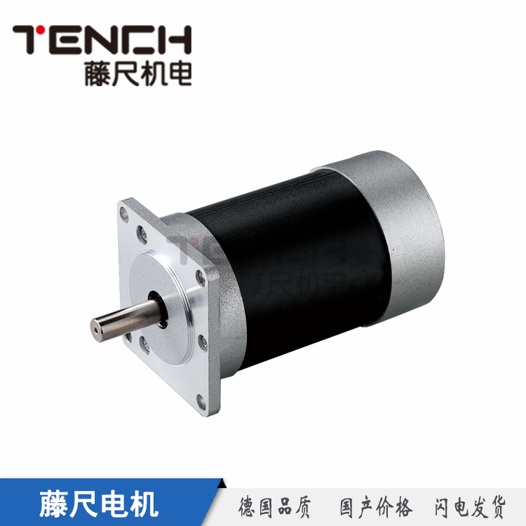直流無刷電機，生產(chǎn)無刷電機的廠家